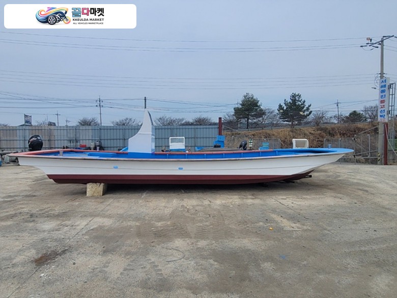국산기타 어선 2006년식 1.99톤 선체매매