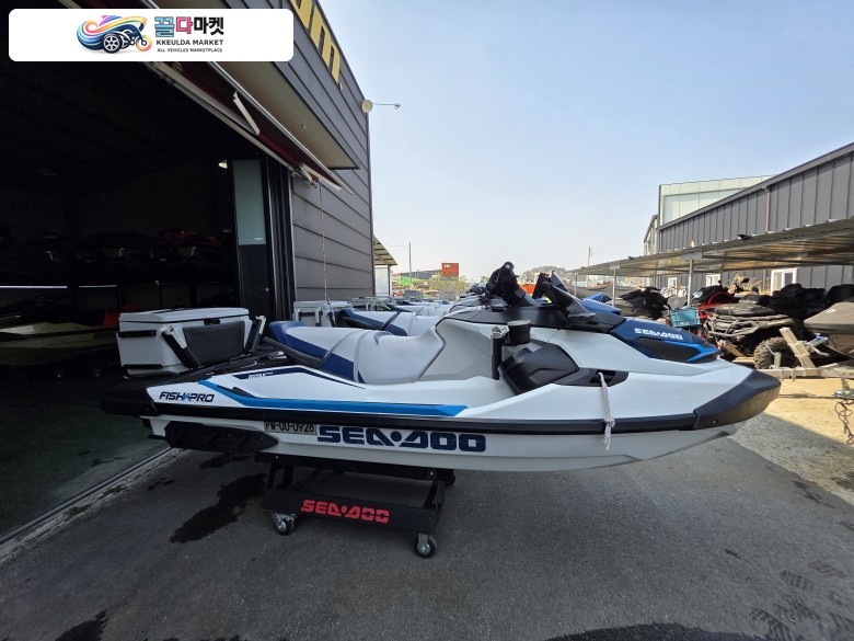 씨두 FISH PRO 2023년식 씨두 피시프로