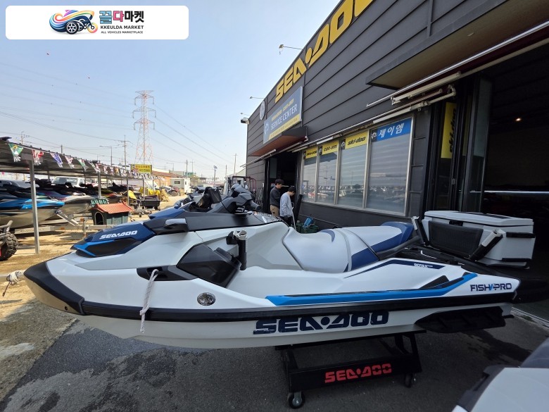 씨두 FISH PRO 2021년식 씨두 피시프로