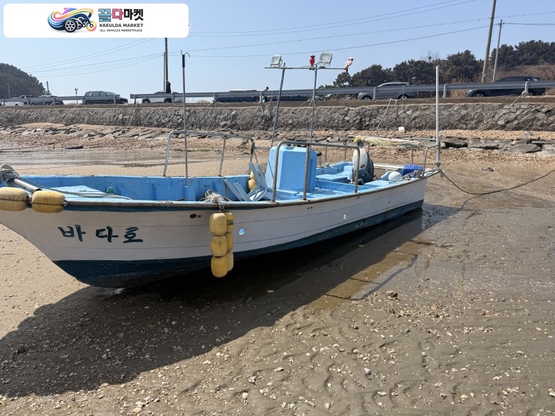 국산기타 어선 2010년식 1톤 레저보트
