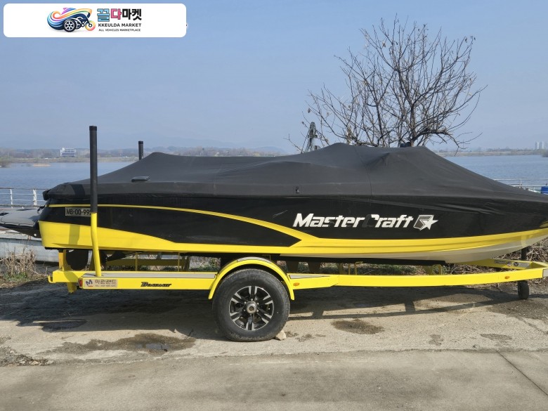프로스타