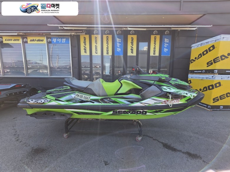 씨두 RXT X 300 2020년식 씨두 RXT X