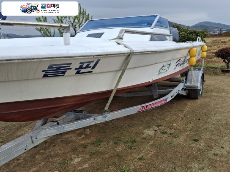 야마하 FC 21 2000년식 낚시하기 좋은 배
