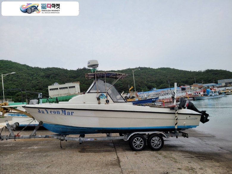 미쯔비시 MS 23 2000년식 23피트 하우스 낚시보트 판매 (MS-23)