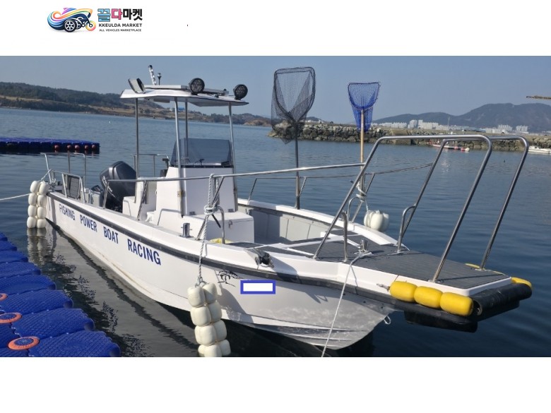 국산기타 낚시보트 2025년식 1.49톤 레저선 매매 (2025년식)