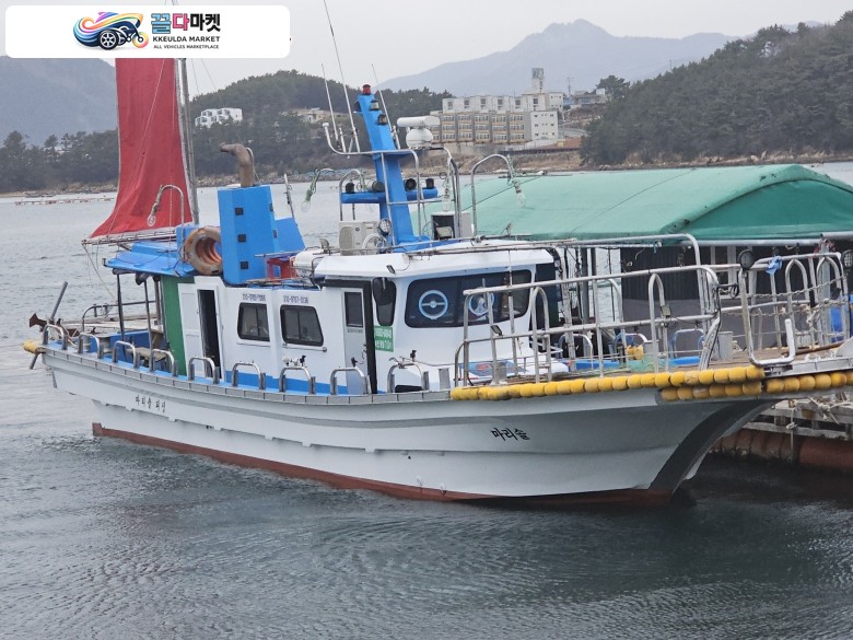 국산기타 어선 2018년식 7.93 연안 통발,복합 파라요