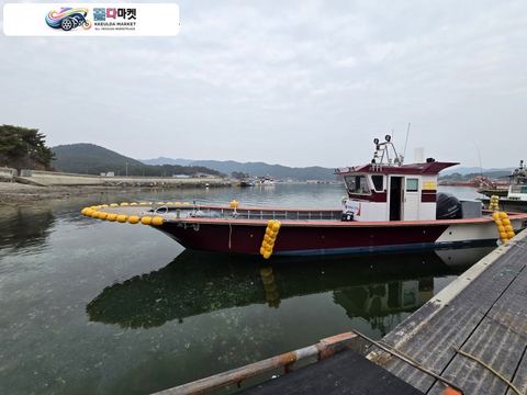 국산기타 어선 2021년식 2.99톤 잘생긴 선외기 판매 합니다!