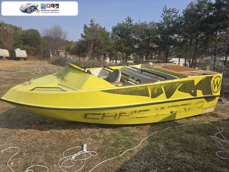 국산기타 낚시보트 2019년식 매물정보는 전화상담으로