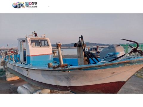 국산기타 어선 2004년식 어선.어장관리선 2.53톤 선외기 250마력 판매합니다. (전국가능.선적증서있음)