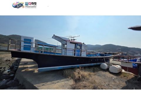 국산기타 어선 2016년식 낚시어선 4.99톤 선체만 판매합니다. (전국가능.선적증서있음.엔진없음)