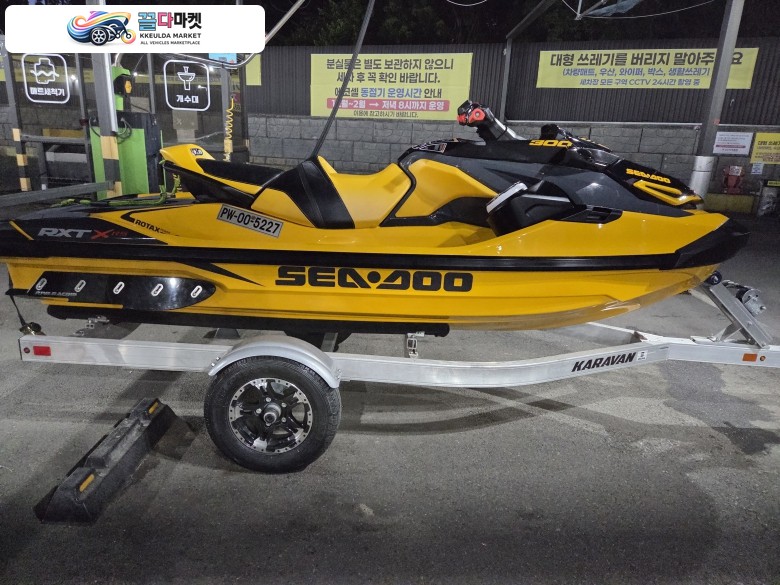 씨두 RXT X 300 2022년식 씨두300 3인승 (상태최상)