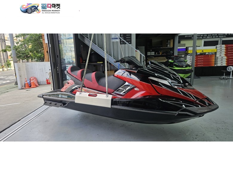 FX 크루져 SVHO
