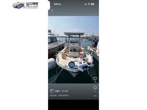 파커 1801 CC 2010년식 미국보트 파커 1801cc 보트 판매합니다.