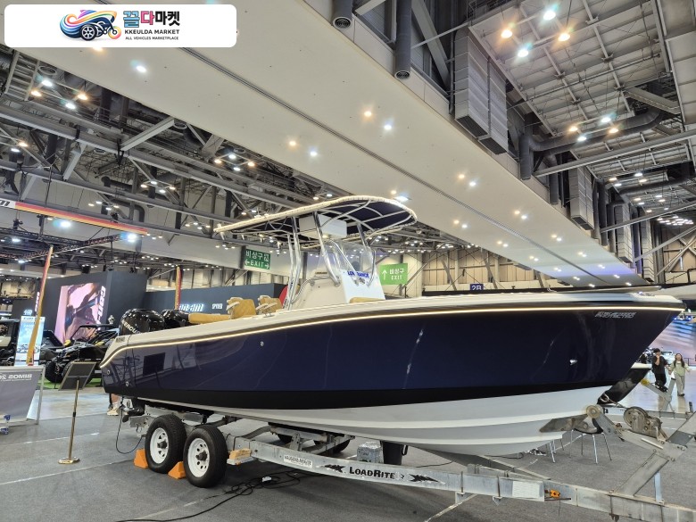 엣지 워터 245 CC 2024년식 EDGE WATER 245cc  할인 판매합니다