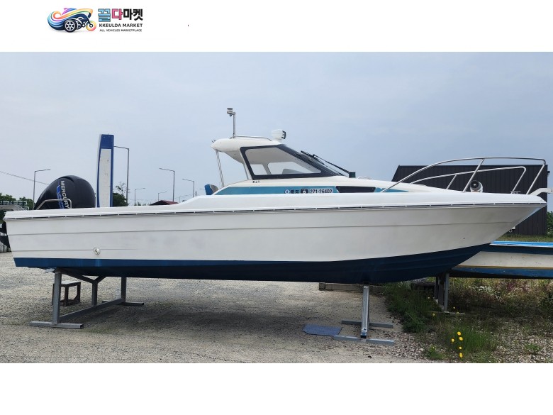 FC 23
