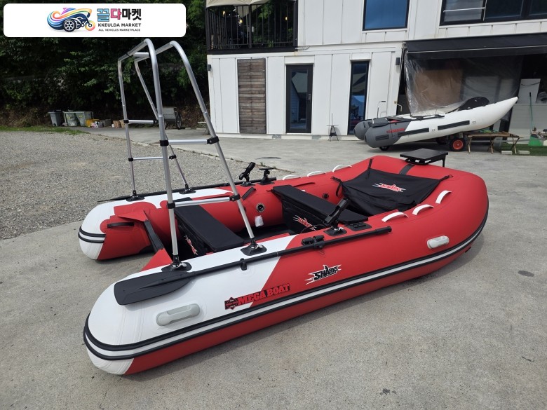 고무보트