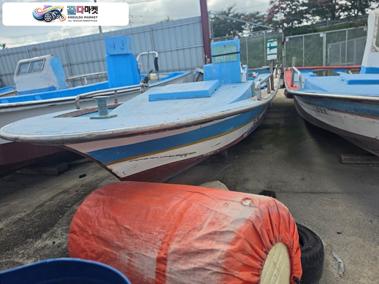 국산기타 어선 2005년식 0.74톤 선박매매