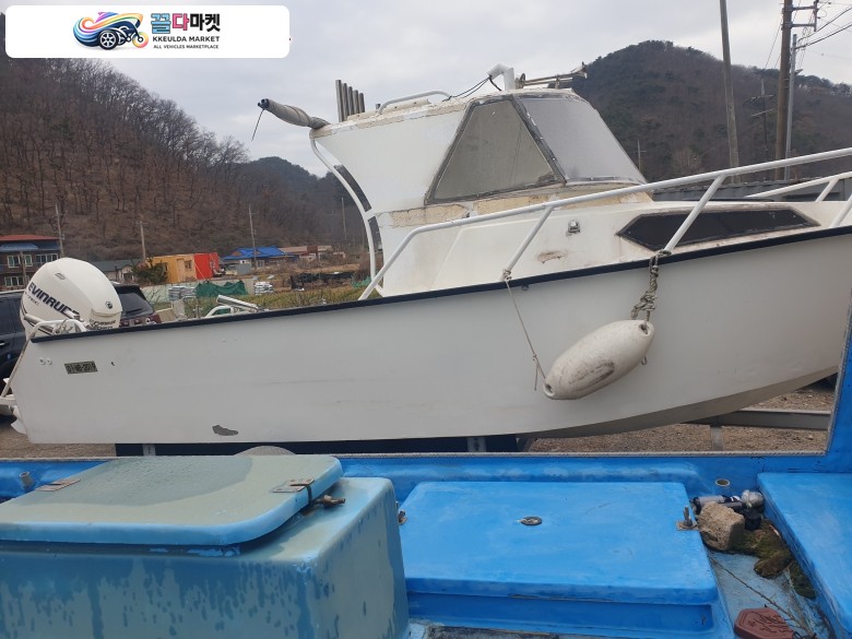 피쉬마스터 600