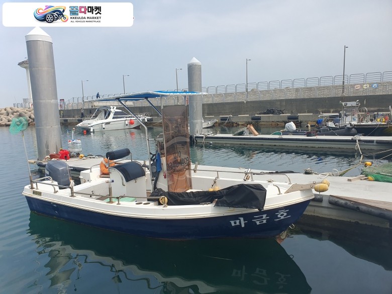 국산기타 낚시보트 2017년식 레저보트 팝니다