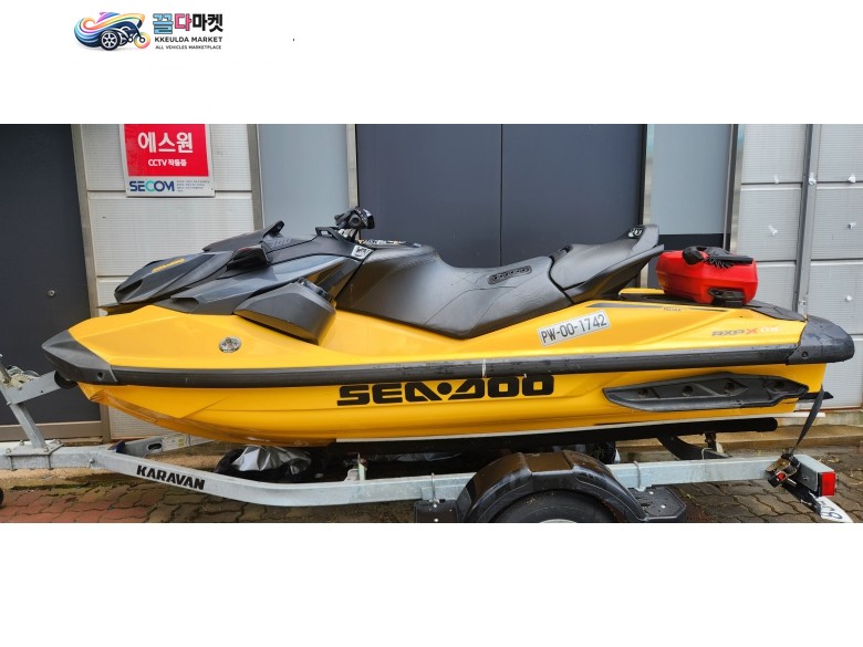 RXP X 300 RS