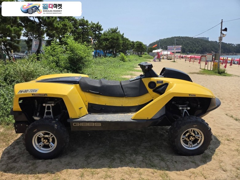 쿼드스키 XL