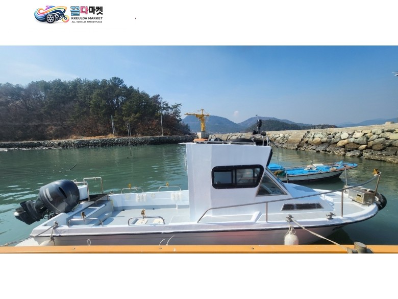낚시보트