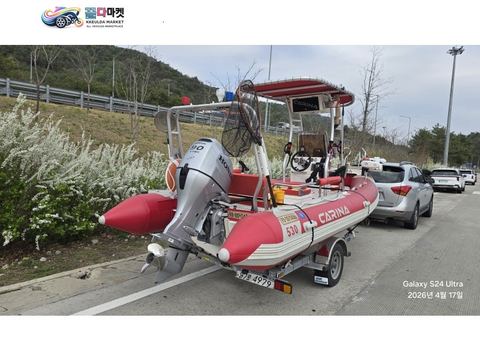국산기타 콤비 2019년식 동연 카리나보트 530.혼다90마력,등록트래일러,혼덱스 773어탐기