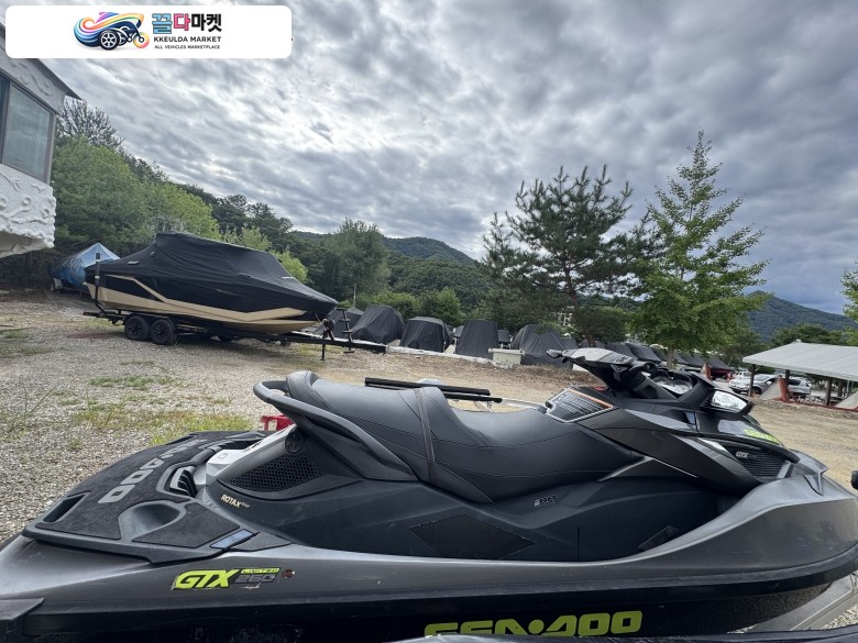 씨두 GTX LIMITED IS 260 2015년식 씨두 gtx리미티드 260