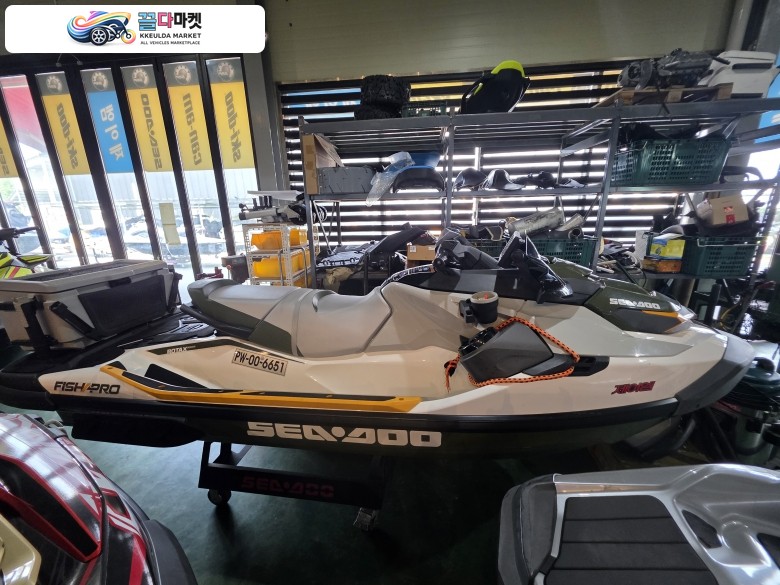 씨두 FISH PRO 2020년식 씨두 피시프로 170