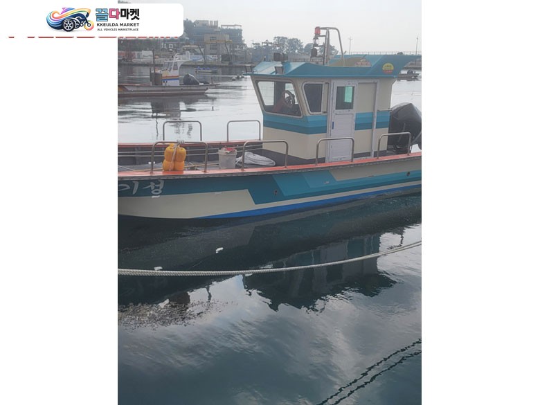 한국보트 K-17 오픈 2023년식 어선판매 복합 통발 2.60톤 부산