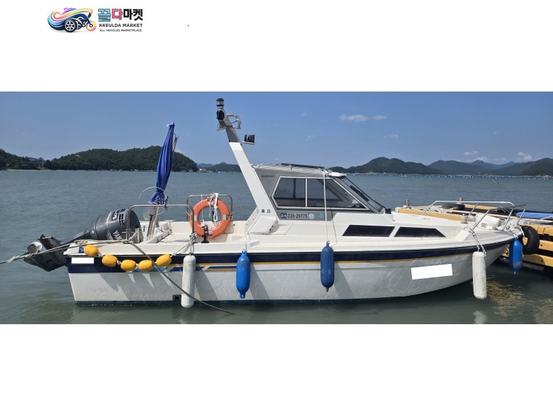 야마하 FR-25 2000년식 2.13톤 레저선 매매합니다 야마하 FR-25