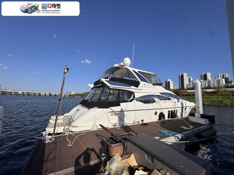 아지뮤트 64 2013년식 아지뮤트 64 브릿지타입 판매합니다