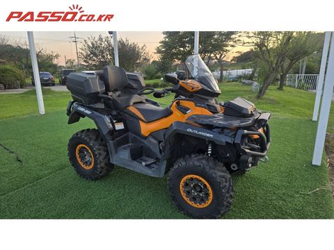 캔암 아웃랜더 1000 맥스 XT 2016년식 캔암 아웃랜더 XP1000